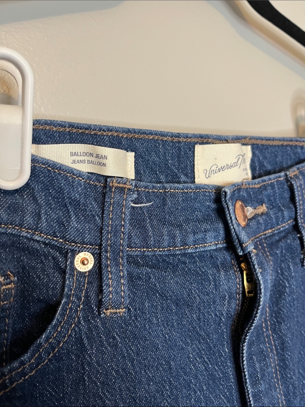 Denim Balloon Blue Jeans Universal Thread - Picture 8 of 12